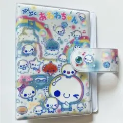 超ワイド シール帳 ぷくぷくあわわちゃん あわわちゃん シールバインダー シール