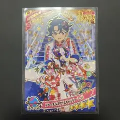 アイプリグミ　すばる