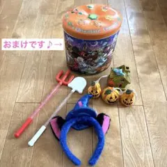 【ディズニーの缶おまけ付き！】7点セットで♪ハロウィン色々グッズ