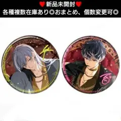 セット♥百×千♥アイドリッシュセブン アイナナ　ホログラム　缶バッジ