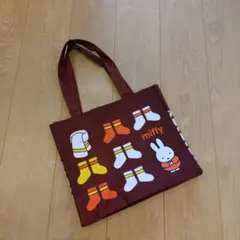 ミッフィー トートバッグ フジパン
