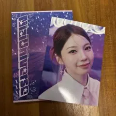 NiziU アヤカ　ラントレ