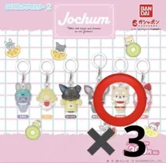 バンダイJochumめじるしアクセサリー2