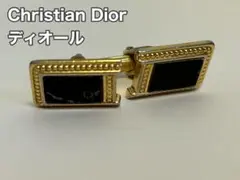 【希少】Christian Dior ディオール カフス ゴールド×ブラックのサムネイル
