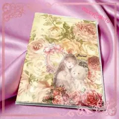 Item thumbnail for item 059e12d4-5e90-47a8-b0ae-c7eafc3dd7c9