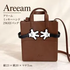 Areeam アリーム ミッキーハンド 2WAYバッグ ブラウン