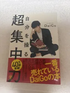 Item thumbnail for item ca4de3b6-9b81-4314-9eec-a7bbd02416be