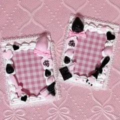 ホイップデコ トレカケース 量産型 地雷系 ピンクブラック いちご 2点 ♪