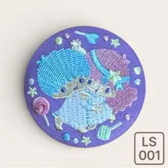 刺繍缶バッチ　サンリオ　リトルツインスターズ　LS001