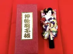 Item thumbnail for item 477a52a7-81ce-444e-b22e-e7ddba2c71bb