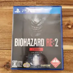 BIOHAZARD RE:2 Z Version