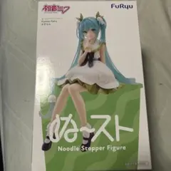 2026年最新】ヌードルストッパー 初音ミクの人気アイテム - メルカリ