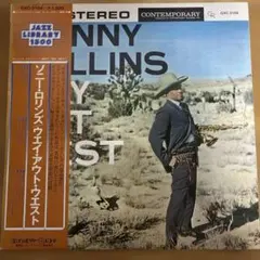 エンジョイ・ライフ様専用】Sonny rollins、Art Pepper | Mercari
