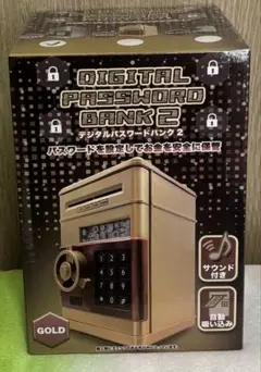 【デジタルパスワードバンク2 シルバー　貯金箱】