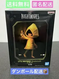 LITTLE NIGHTMARES　リトルナイトメア　シックス　フィギュア