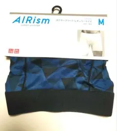 UNIQLO AIRism ボクサーブリーフ レギュラーライズ　新品タグ付き