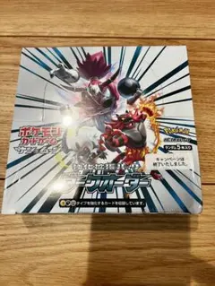 未開封シュリンク付 ダークオーダー