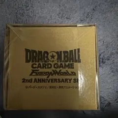 1*6様 DRAGON BALL Fusion World 2nd ANNIVE - メルカリ
