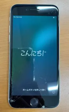 ミ*ビ様 動作確認済み iPhone SE 第2世代 64GB ID:E0802