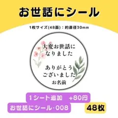 Item thumbnail for item e92831b1-2e16-4229-88d7-06ef16336cca