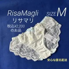 リサマリ RisaMagli リボンレースショーツ