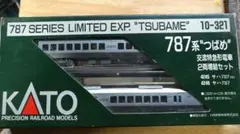 Item thumbnail for item aabc5c87-712e-47fe-a6ac-0fc73dc7e297