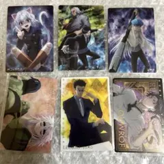 ハンターハンター