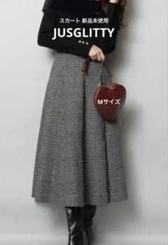 JUSGLITTYフレアミディスカート ブラックミックス M