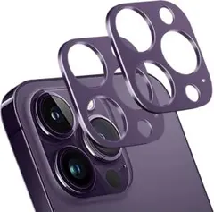 カメラカバー iPhone14 Pro / Pro Max 用 パープル 2枚