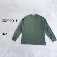 UNIQLO U 長袖カットソー Lサイズ オリーブグリーン
