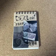 Item thumbnail for item 4ab43231-d8c5-4036-9877-49cf150a9638