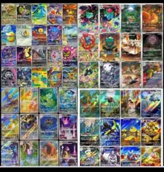 pokemon cards 200枚 まとめ売り ニンジャスピナー AR - メルカリ