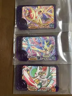 【未使用】ポケモンフレンダ ベストタッグ ザマゼンタ ザシアン エルレイド