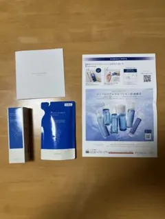 MACCHIA LABEL 薬用マイクロバブルローション 詰替用のサムネイル
