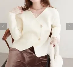 【タグ付き】Vネックプルオーバー カーディガン natural couture