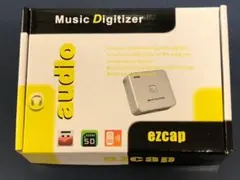 オーディオキャプチャー(小型音楽変換器)