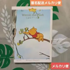 Item thumbnail for item c4e46f5f-c33c-41fb-b681-d1660a8e0a78