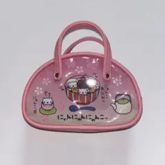 にゃんにゃんにゃんこ ボストンポーチ バッグ サンエックス