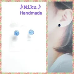 No.1521-A　琉球ガラス⭐樹脂ポスト☆レジン☆ピアス☆半球型☆ブルー