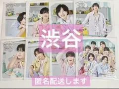 なにわ男子　ましかくフォト