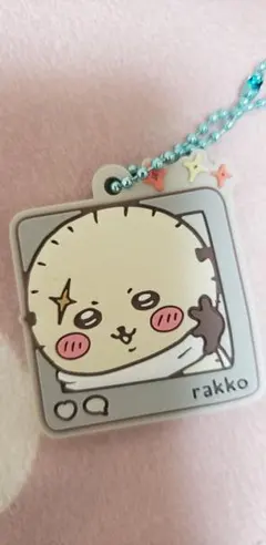 ちいかわ ラッコ ラバーキーホルダー