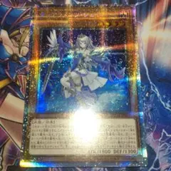 ティアラメンツ・シェイレーン