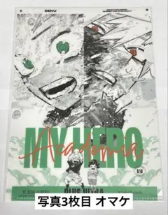 2026年最新】僕のヒーローアカデミア クリアファイル ジャンプフェスタ