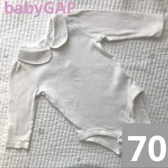 ベビーギャップ　babyGAP 襟付きロンパース　6〜12month 70 白