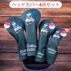 Item thumbnail for item 9d2a0881-47ce-48f4-95b0-57aab600668b