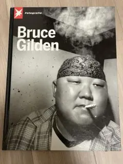 Bruce Gilden (Stern Fotografie)