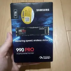 Samsung 990 PRO 1TB SSD