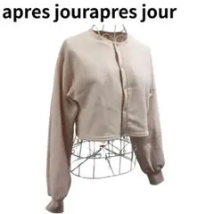 Item thumbnail for item 9380f948-ea17-4ea5-9481-bd951672889d