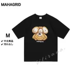 【美品】MAHAGRID◆MGD BEAR半袖Tシャツ◆BLACK《M》メンズ