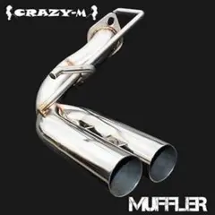 中古マフラー　ジムニーjb64 ジムニーシエラjb74 2025年最新】jb74 マフラーの人気アイテム - メルカリ